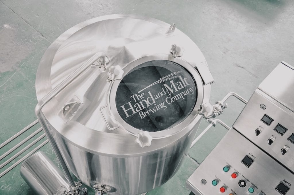 brewing supplies