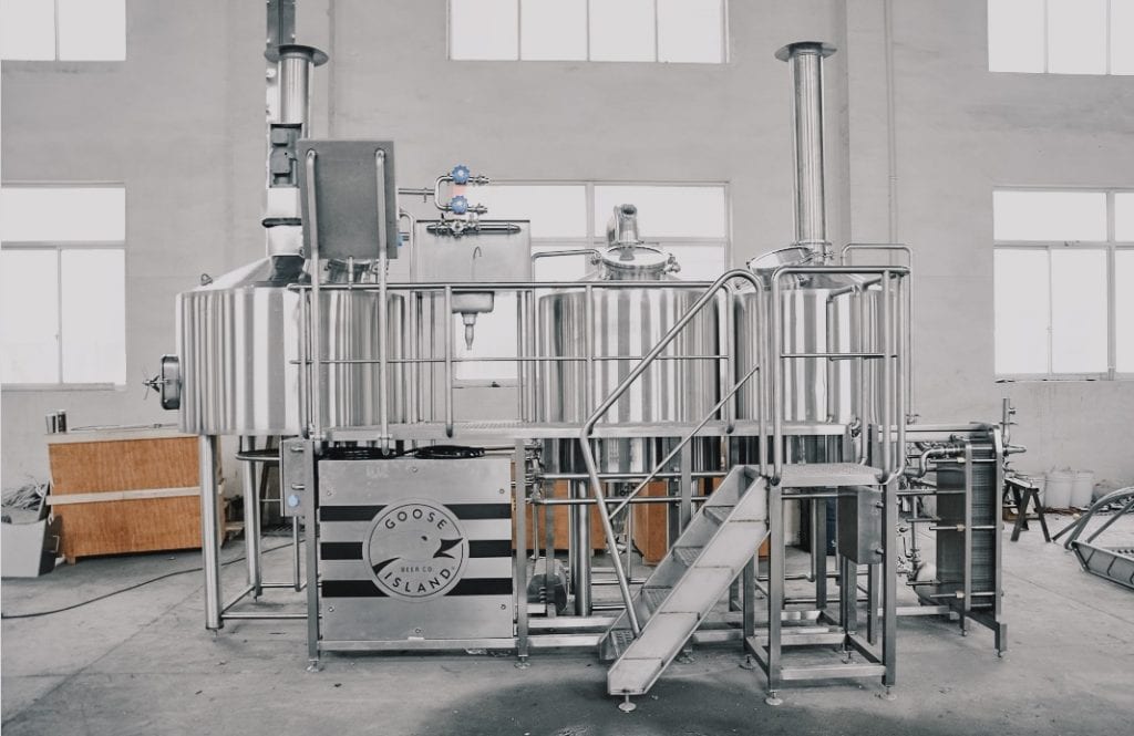 commercial brewing equipment